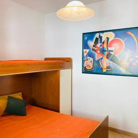 Aparthotel Residenza Arene